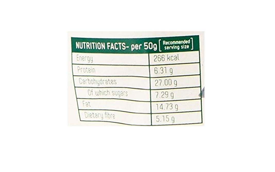 Get Baked Cranberry Crunch Rocks    Pack  50 grams
